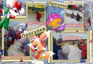 vypal-belenkij-snezhok