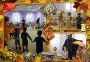 osennij-etyud-rucheyok