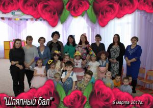 8 марта Пчелки